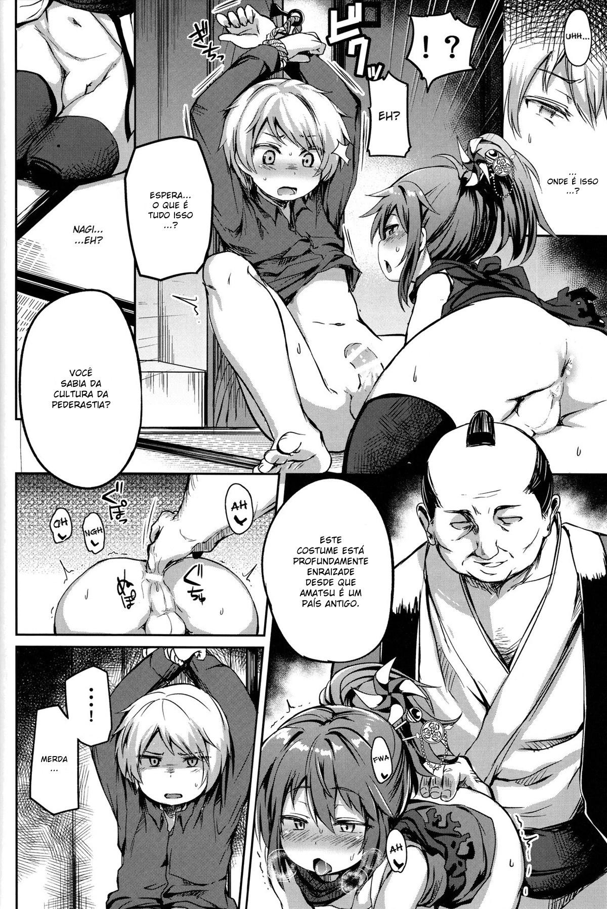 Shounen Ninja Koushoku Kitan