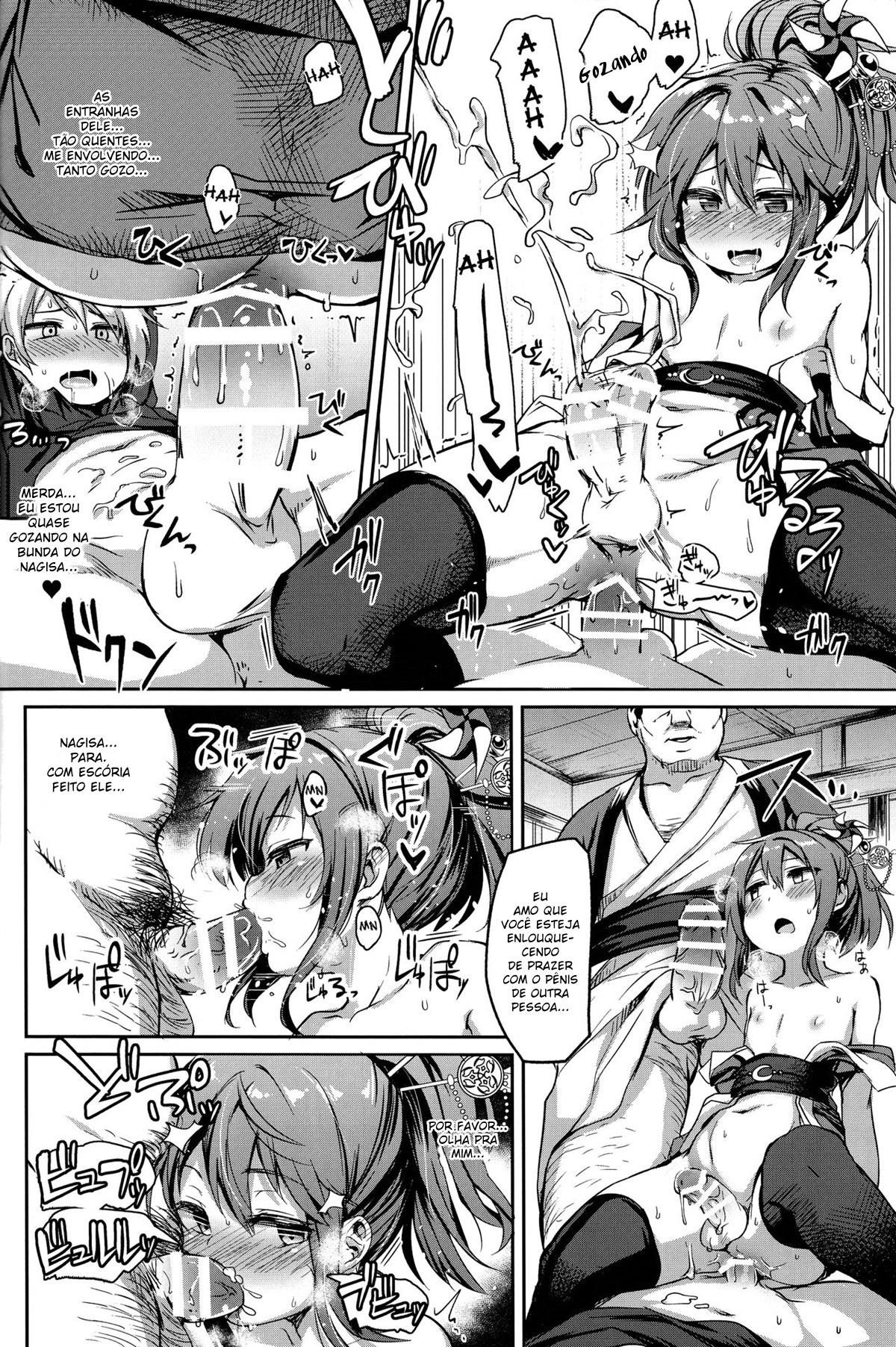 Shounen Ninja Koushoku Kitan