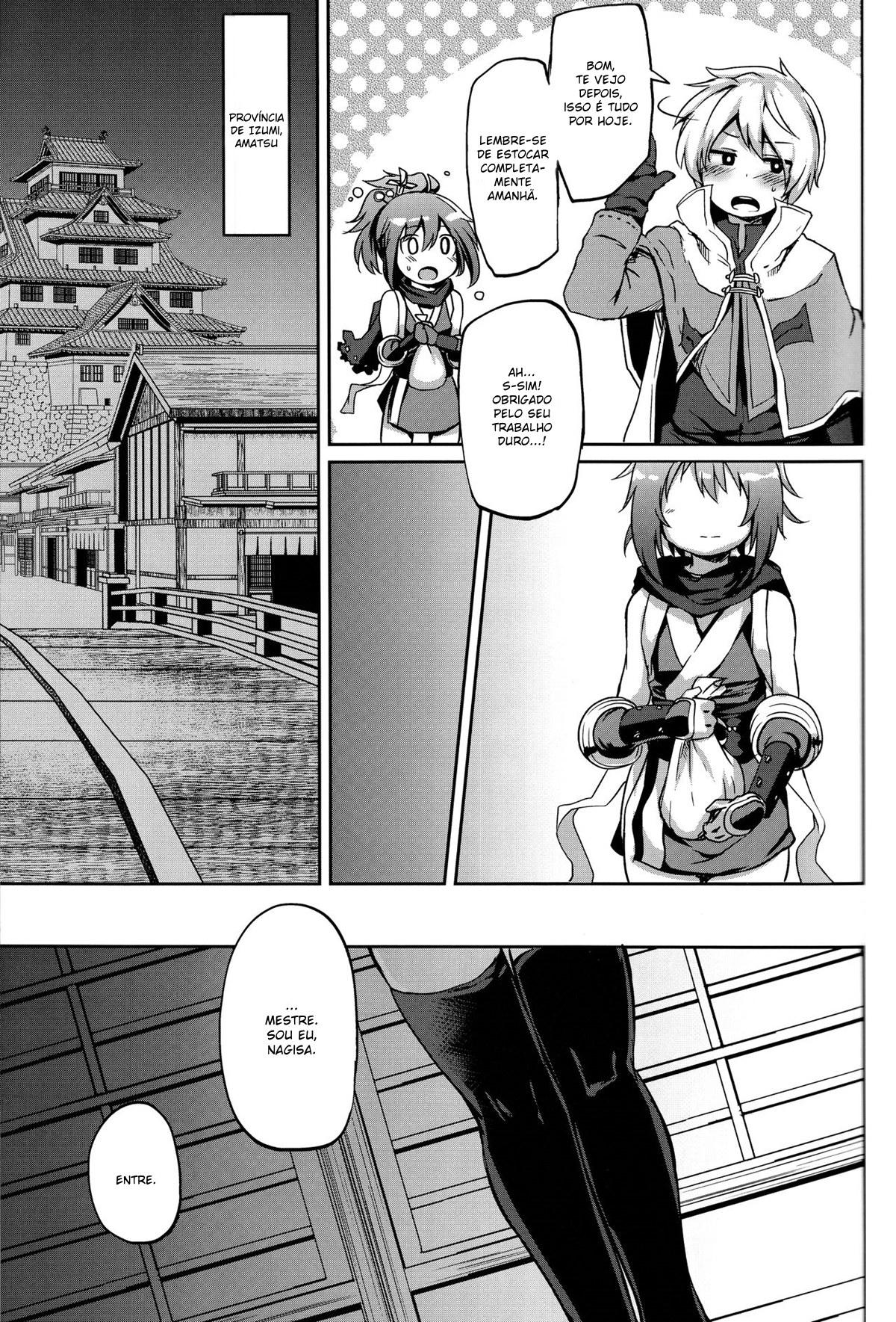 Shounen Ninja Koushoku Kitan