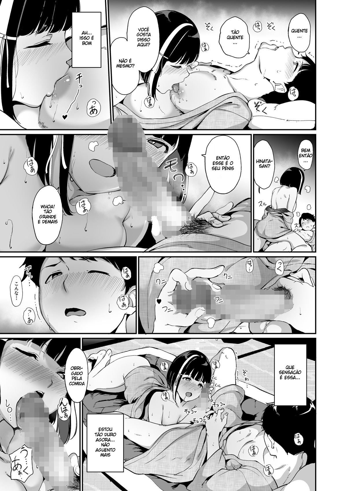 Shunjou Biyori