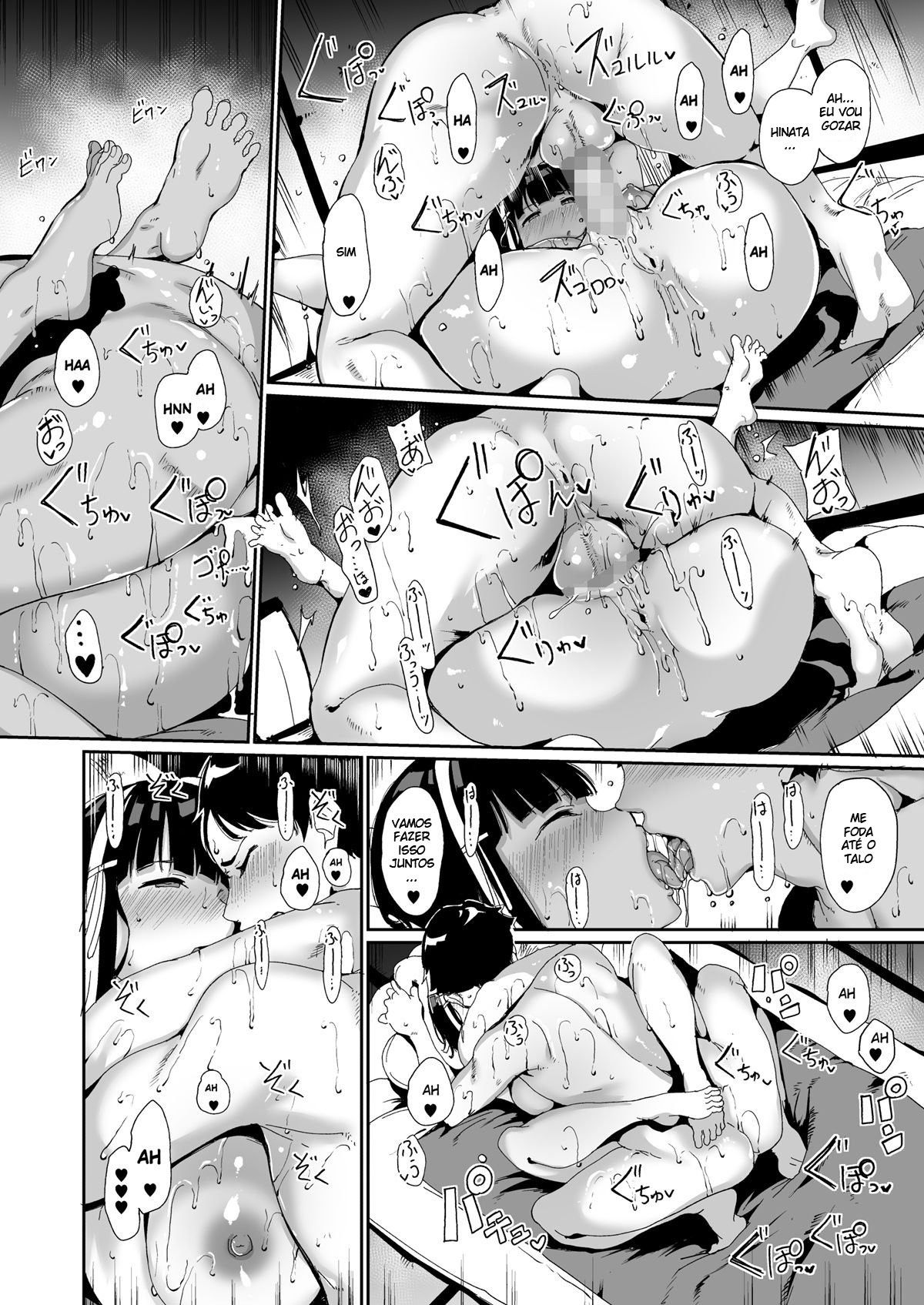 Shunjou Biyori