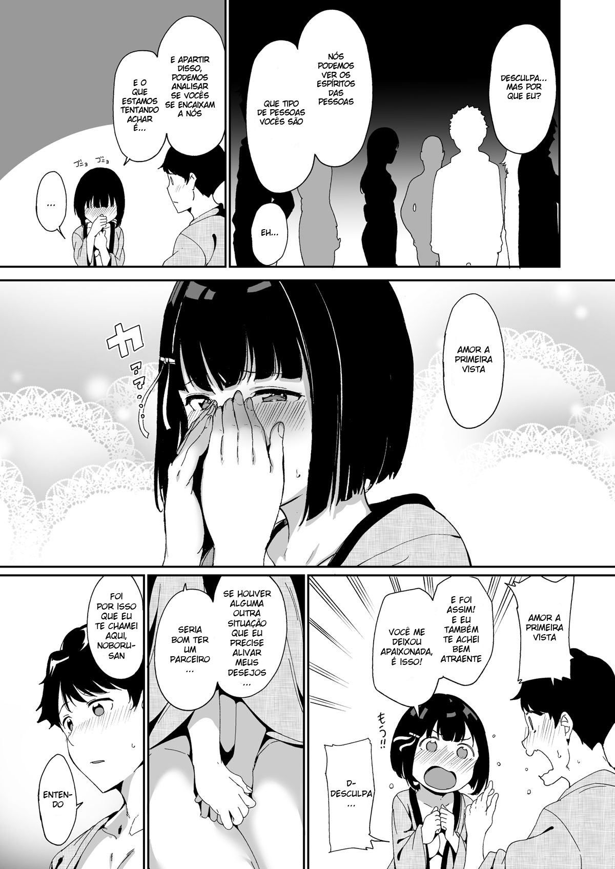 Shunjou Biyori