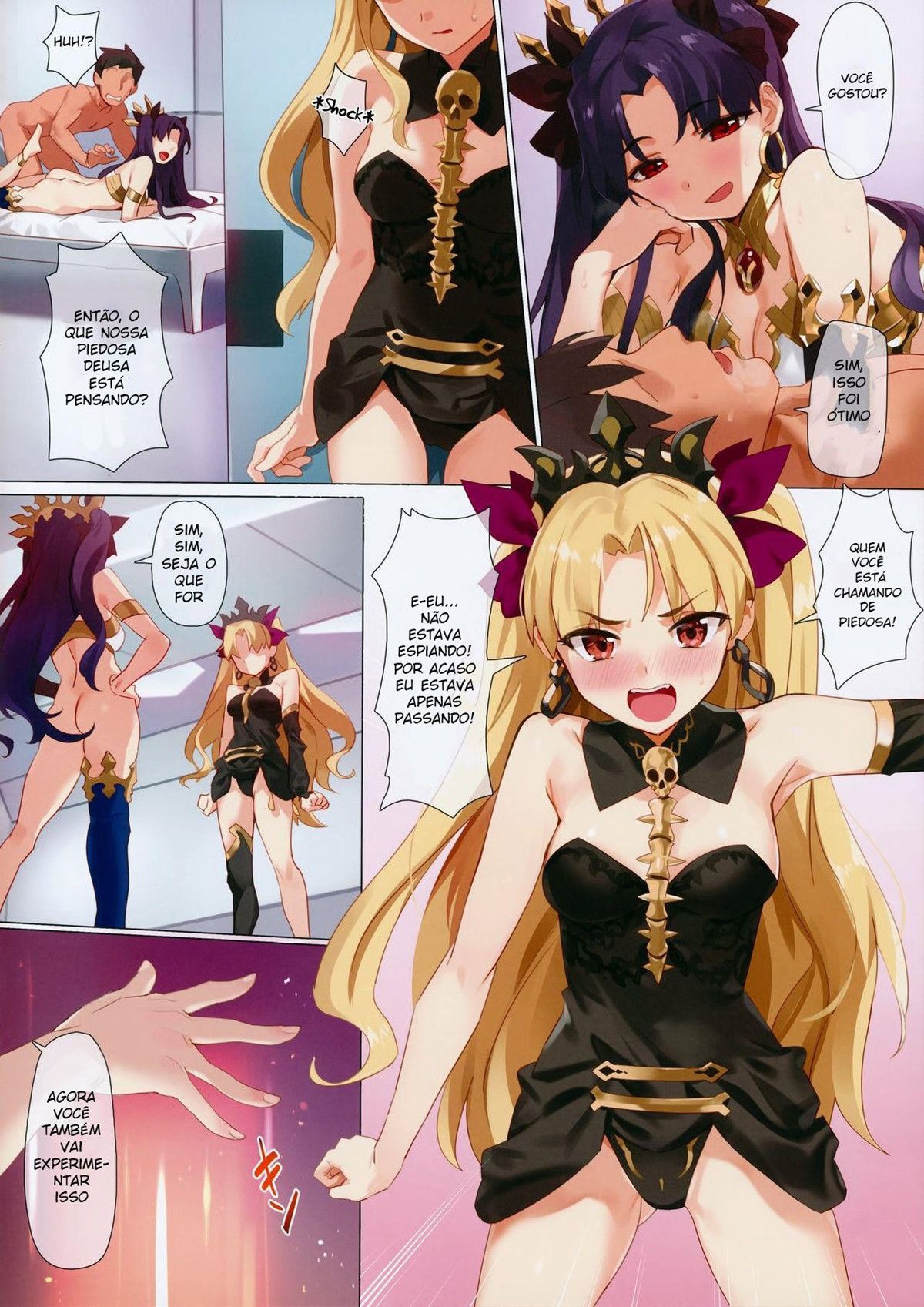 Skill Kyouka Kaikin