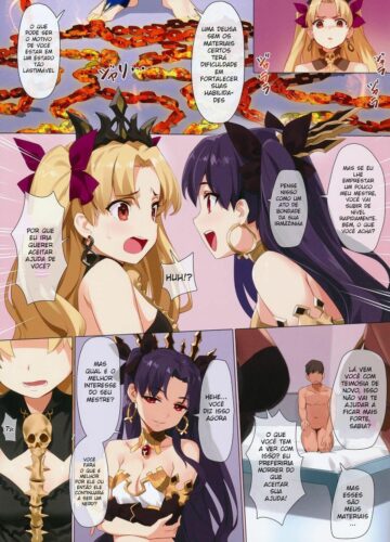 Skill Kyouka Kaikin - Foto 13