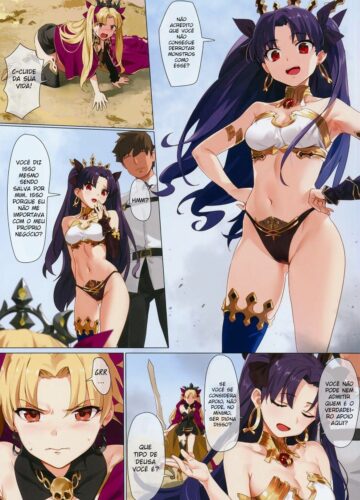Skill Kyouka Kaikin - Foto 5