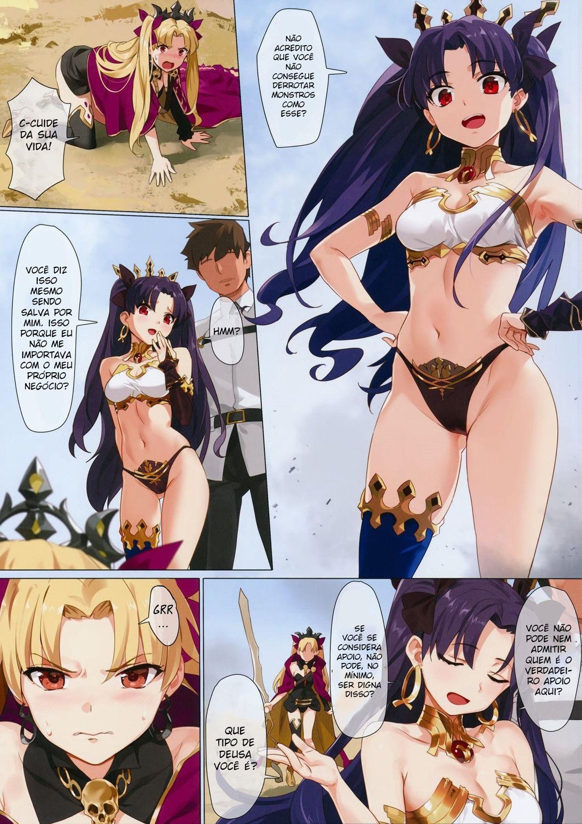 Skill Kyouka Kaikin