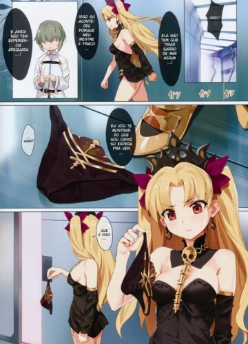 Skill Kyouka Kaikin - Foto 6