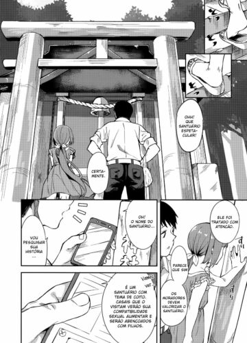 Sob a Sombra do Santuário com Yorita | Yoshino Yorita Yoshino to Yashiro no Hikage de - Foto 3