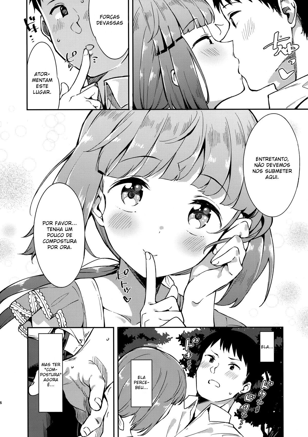 Sob a Sombra do Santuário com Yorita | Yoshino Yorita Yoshino to Yashiro no Hikage de