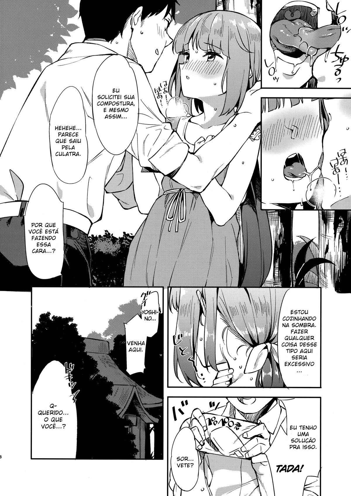 Sob a Sombra do Santuário com Yorita | Yoshino Yorita Yoshino to Yashiro no Hikage de