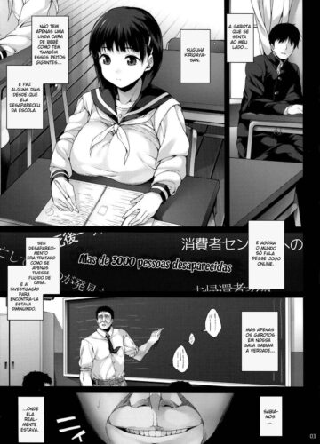 Suguha-Chan Chiiku Nikki - Foto 5
