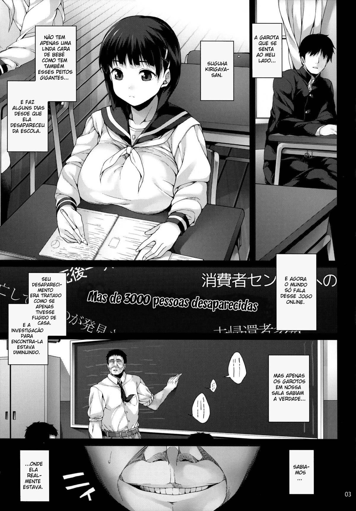 Suguha-Chan Chiiku Nikki
