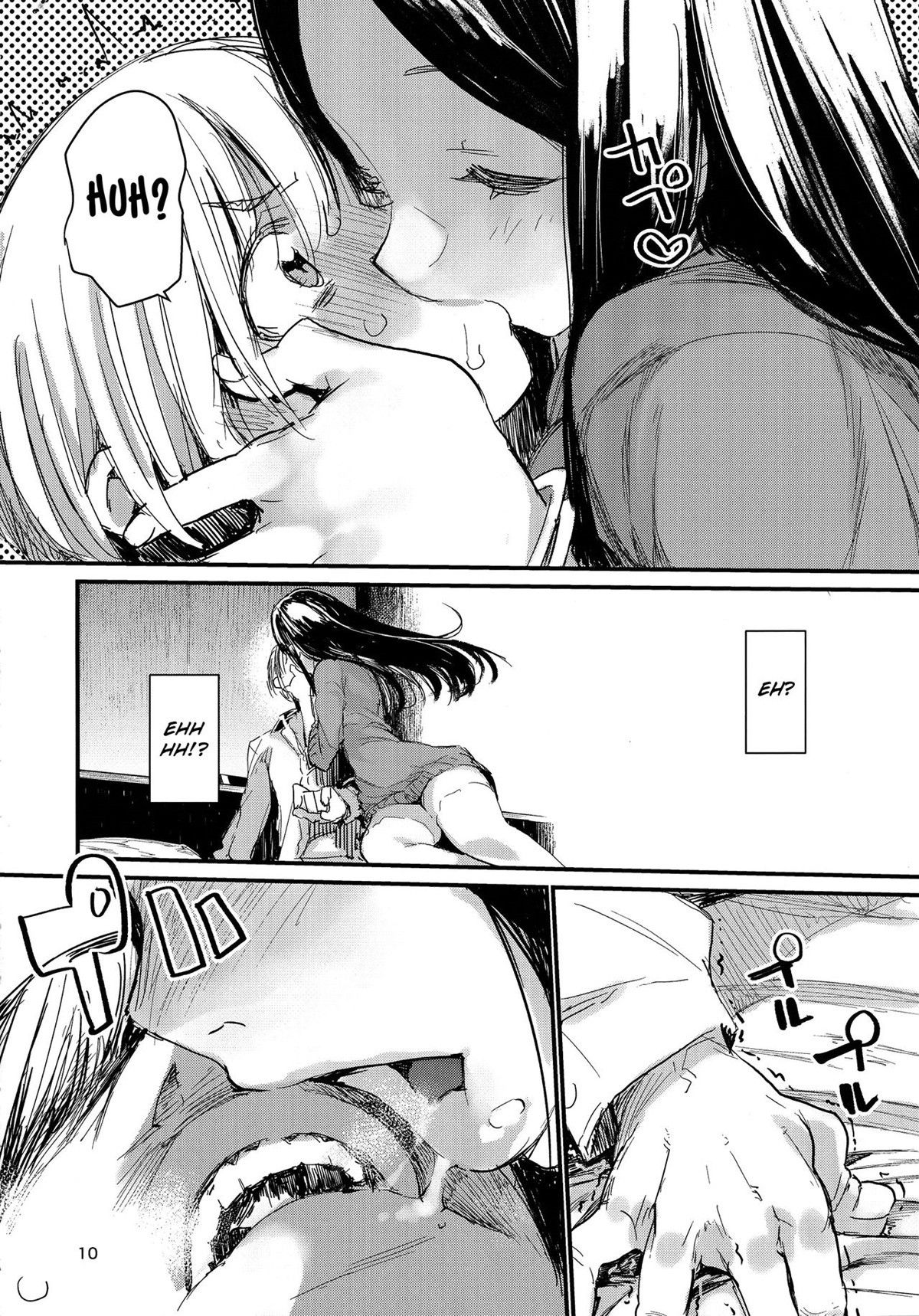 Syoku