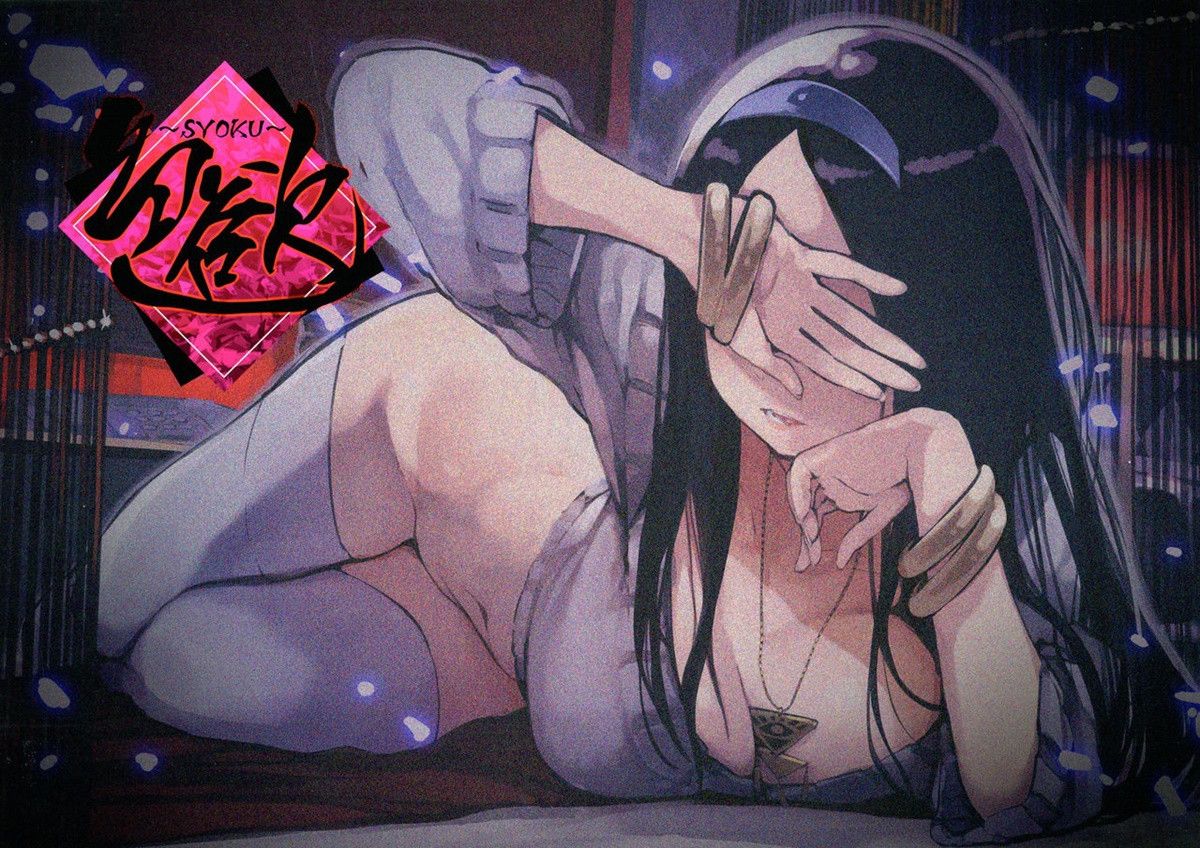 Syoku