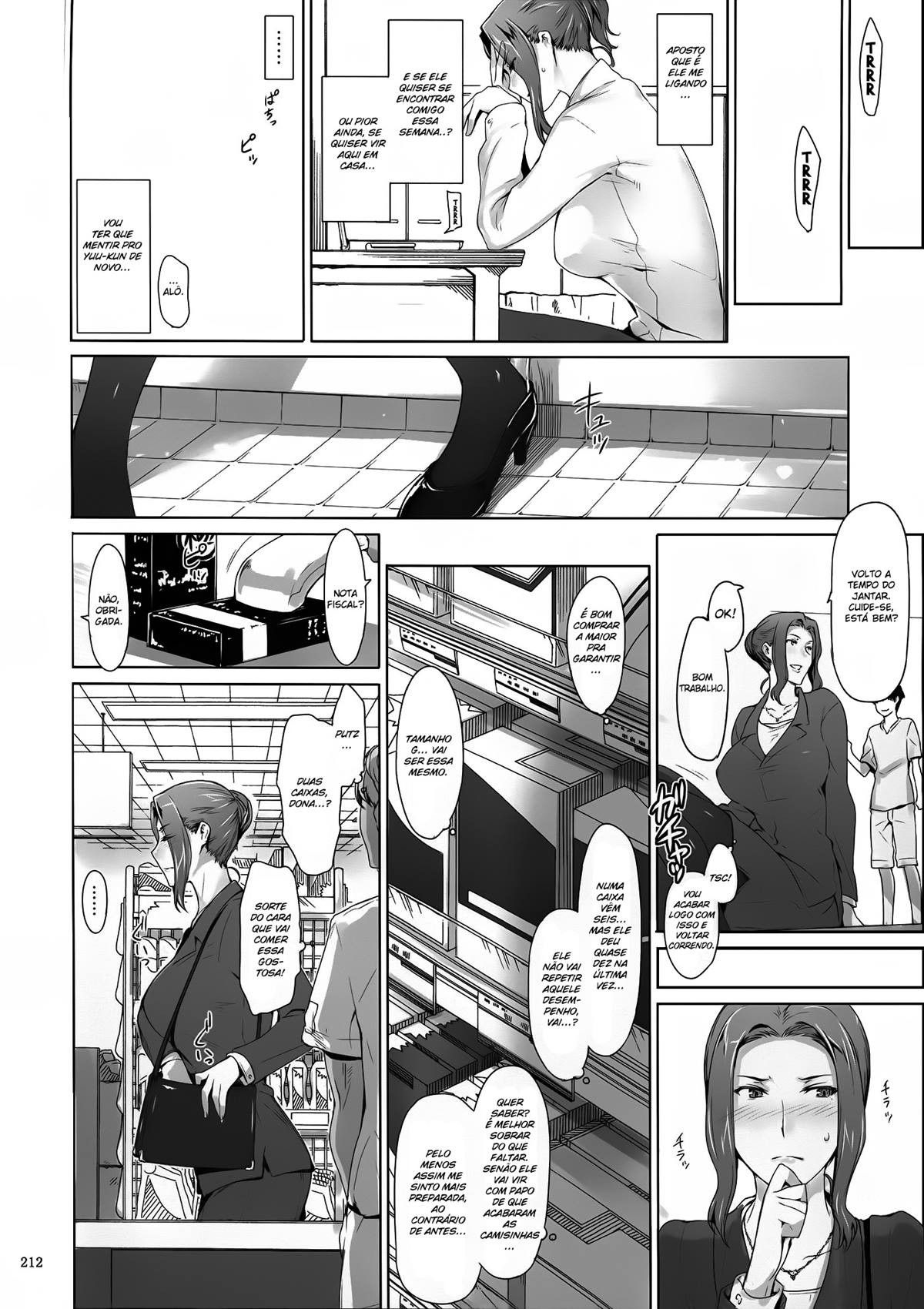 Tachibana-san-chi no Dansei Jijou Matome Ban