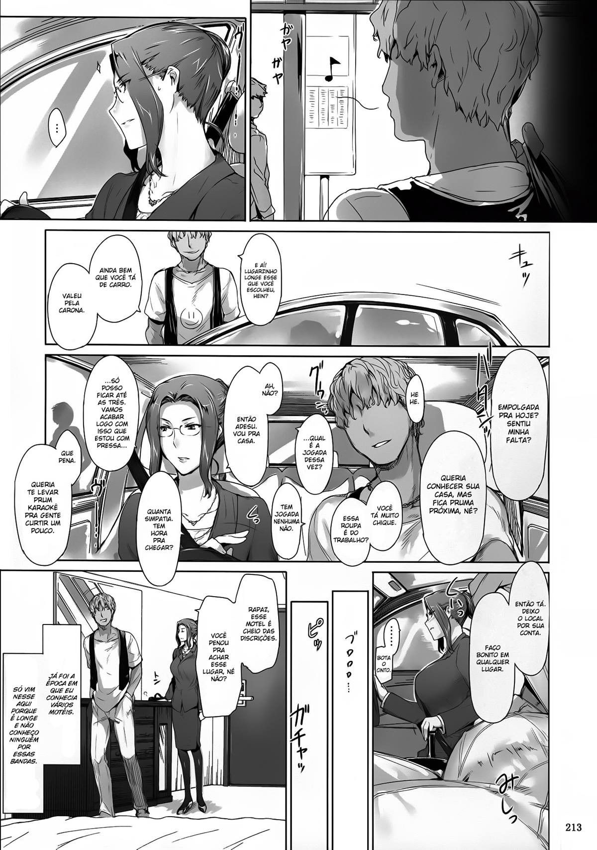 Tachibana-san-chi no Dansei Jijou Matome Ban