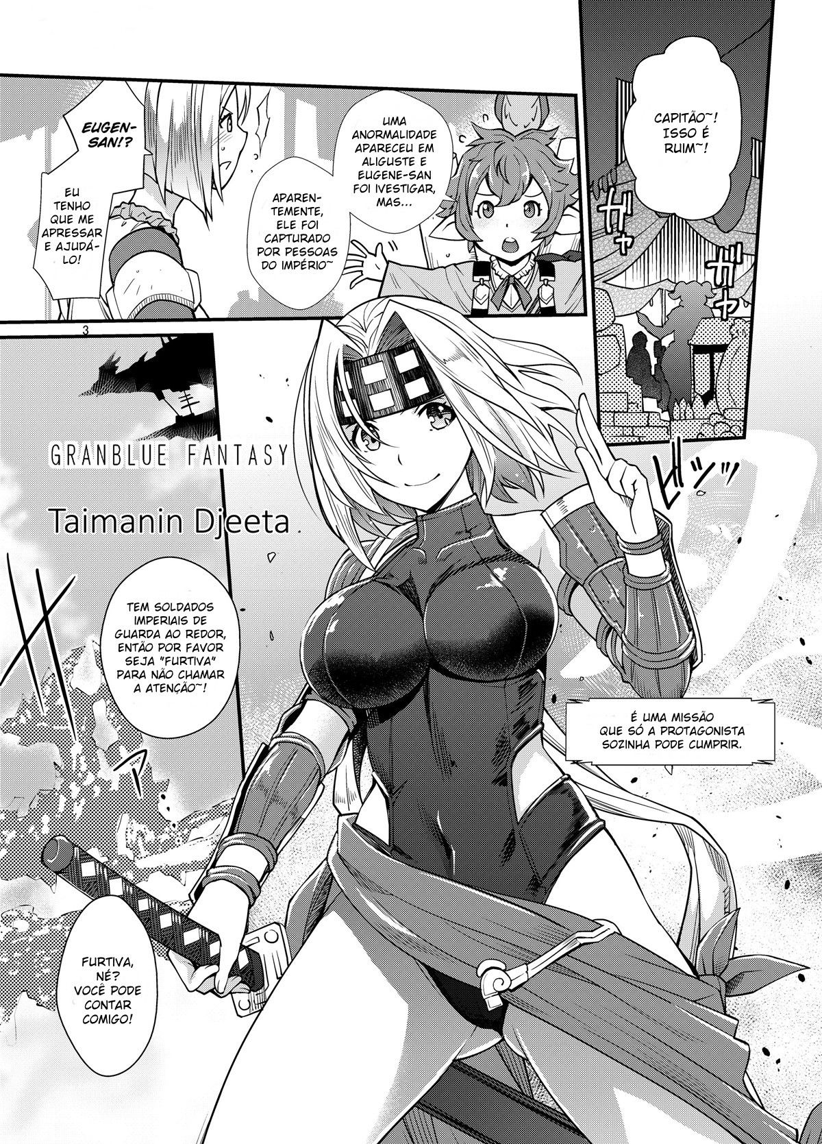 Taimanin Djeeta