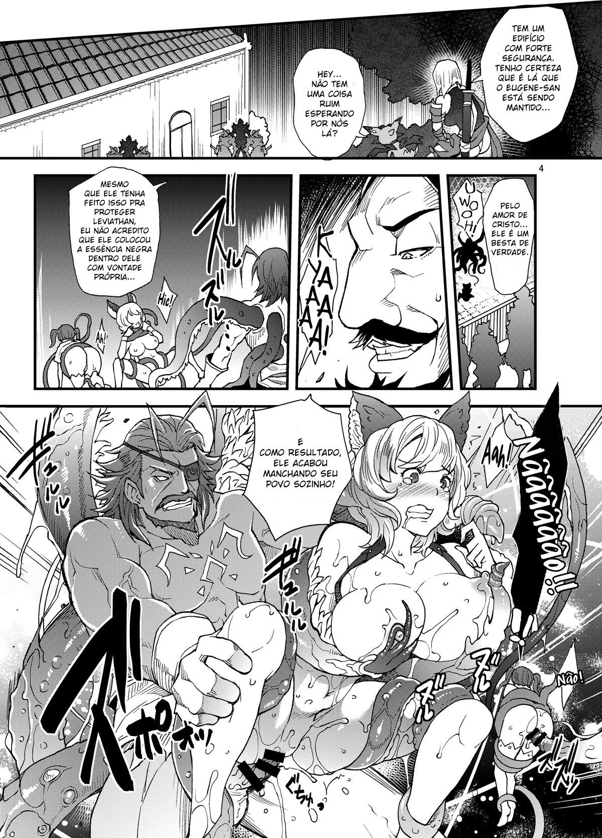 Taimanin Djeeta