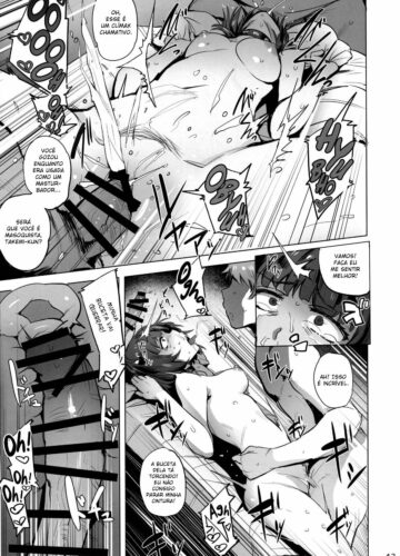 Takemi Byoutou - Foto 15