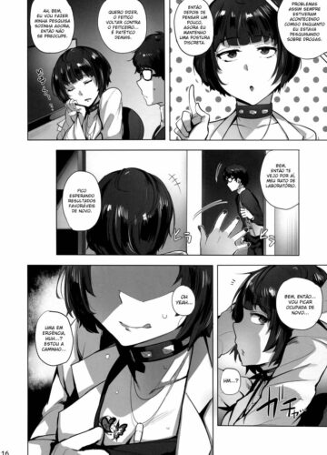 Takemi Byoutou - Foto 18