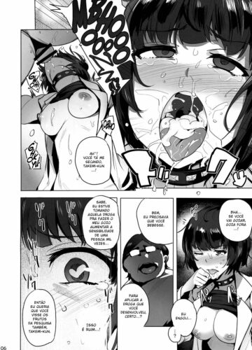 Takemi Byoutou - Foto 8