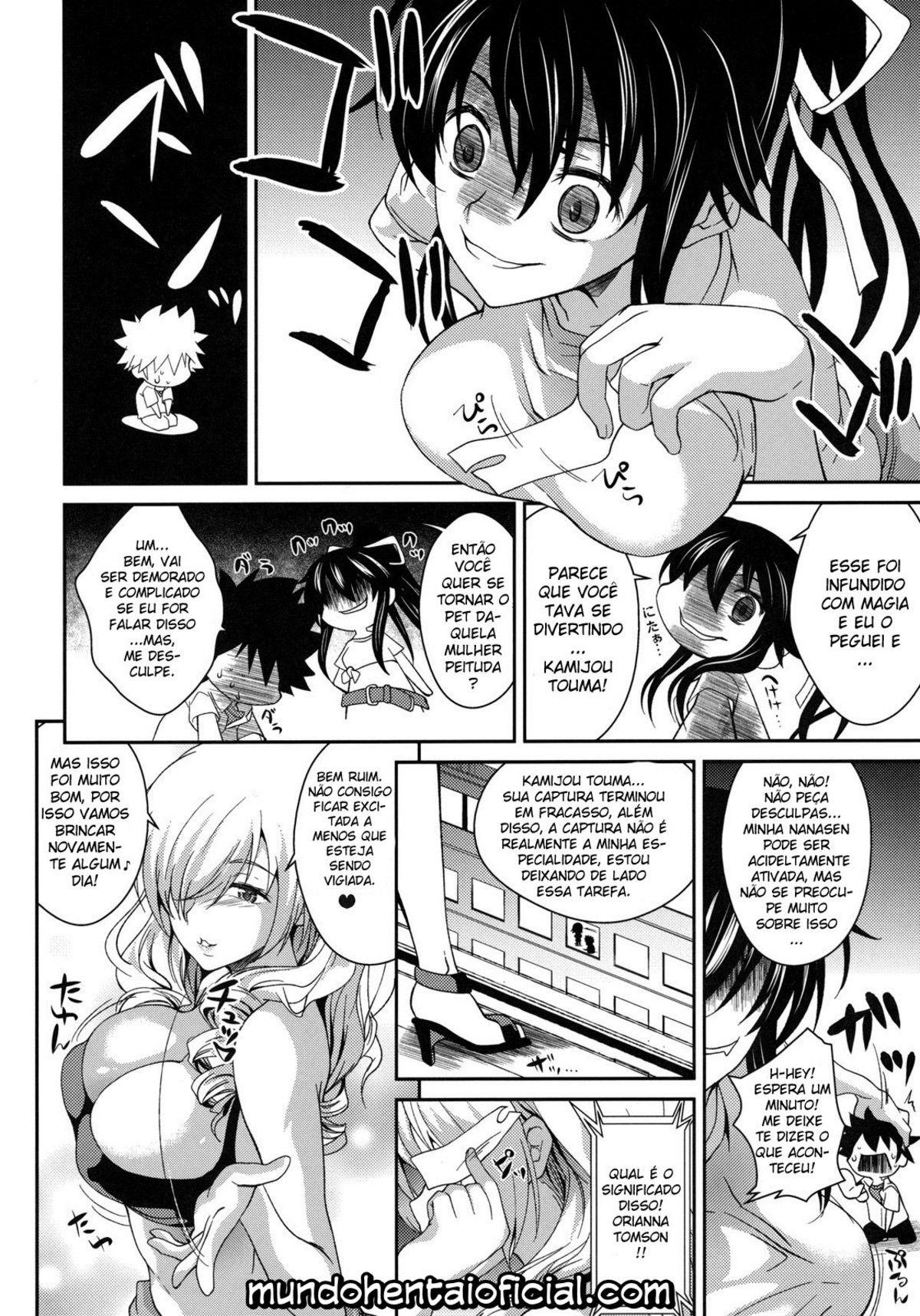 Tateba Shakuyaku Suwareba Botan Aruku Sugata Wa 18kin