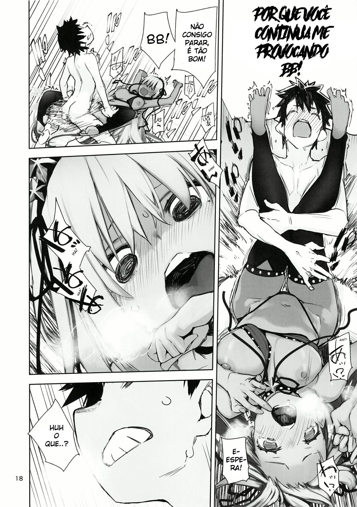 Tokoshie Seven