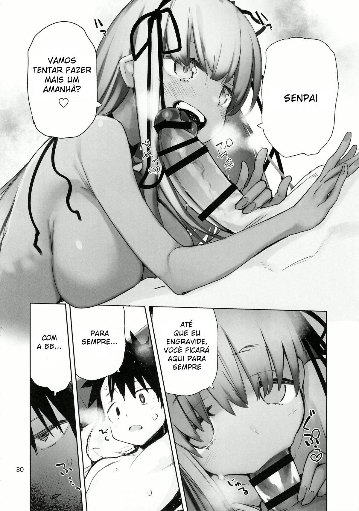 Tokoshie Seven