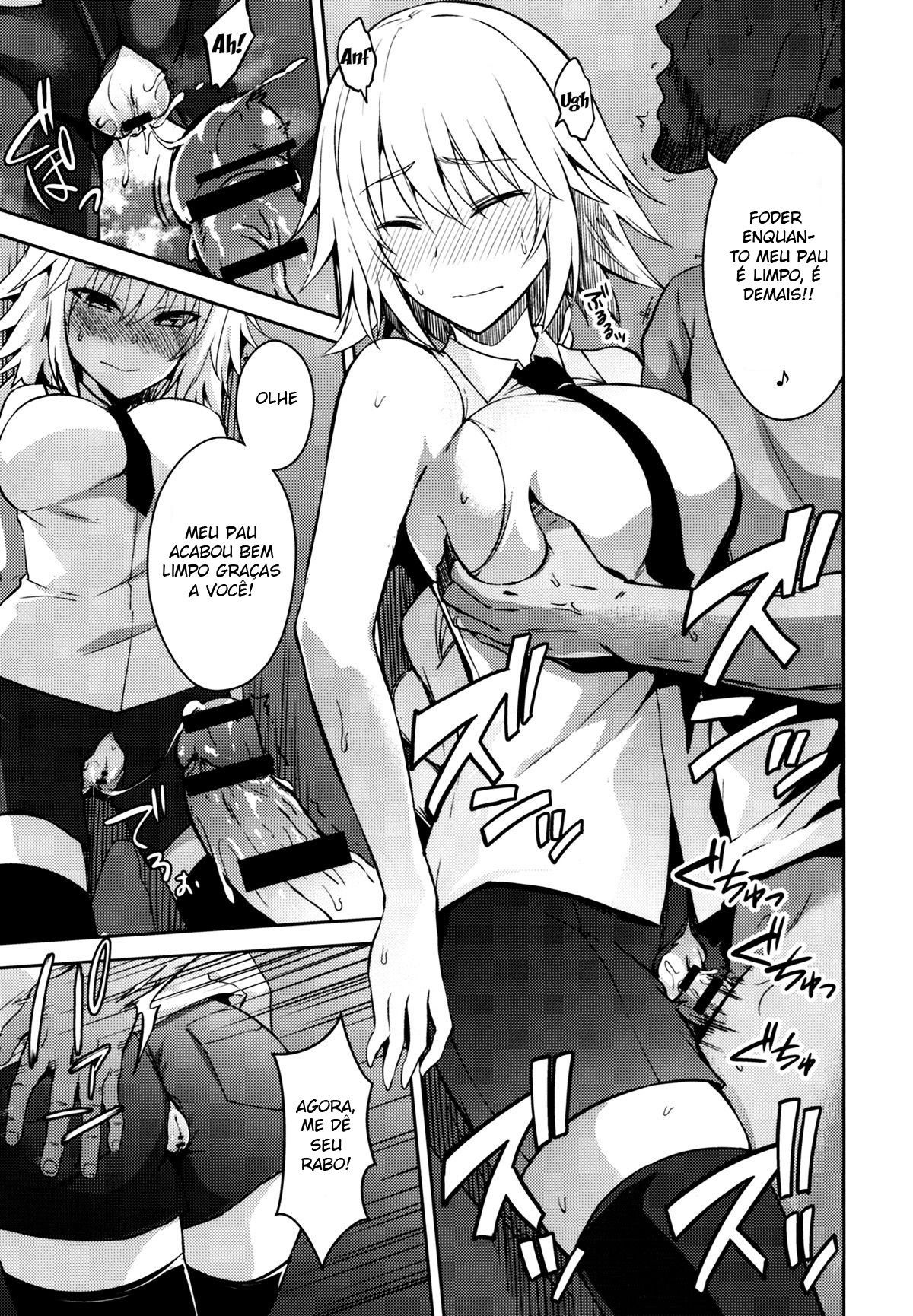 Toraware no Saiteisha
