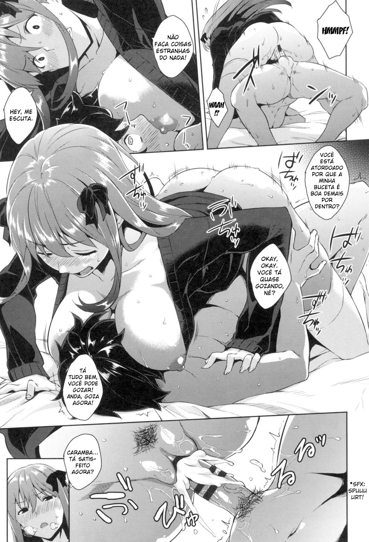 Torokeru Gohoubi