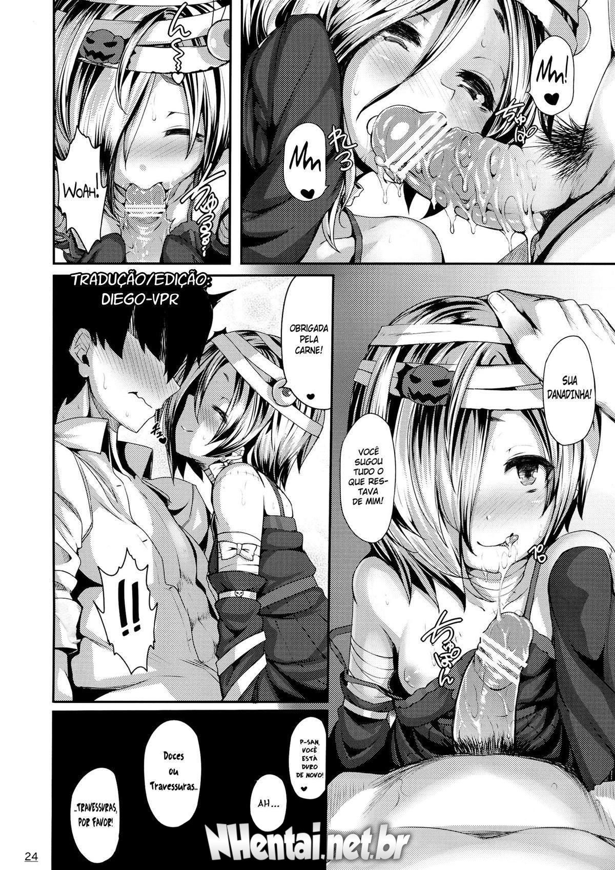 Trick!