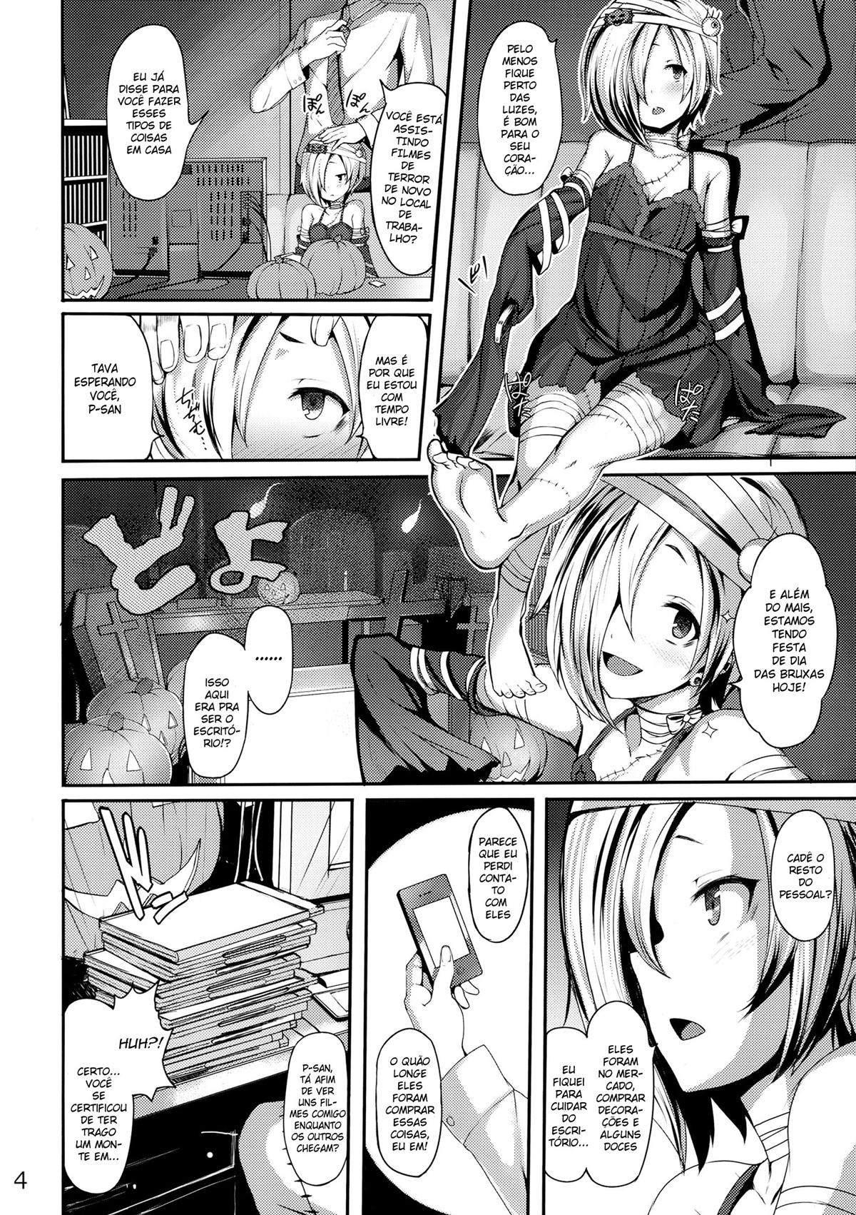 Trick!