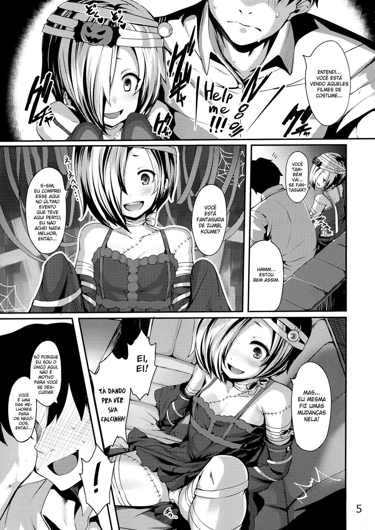 Trick!