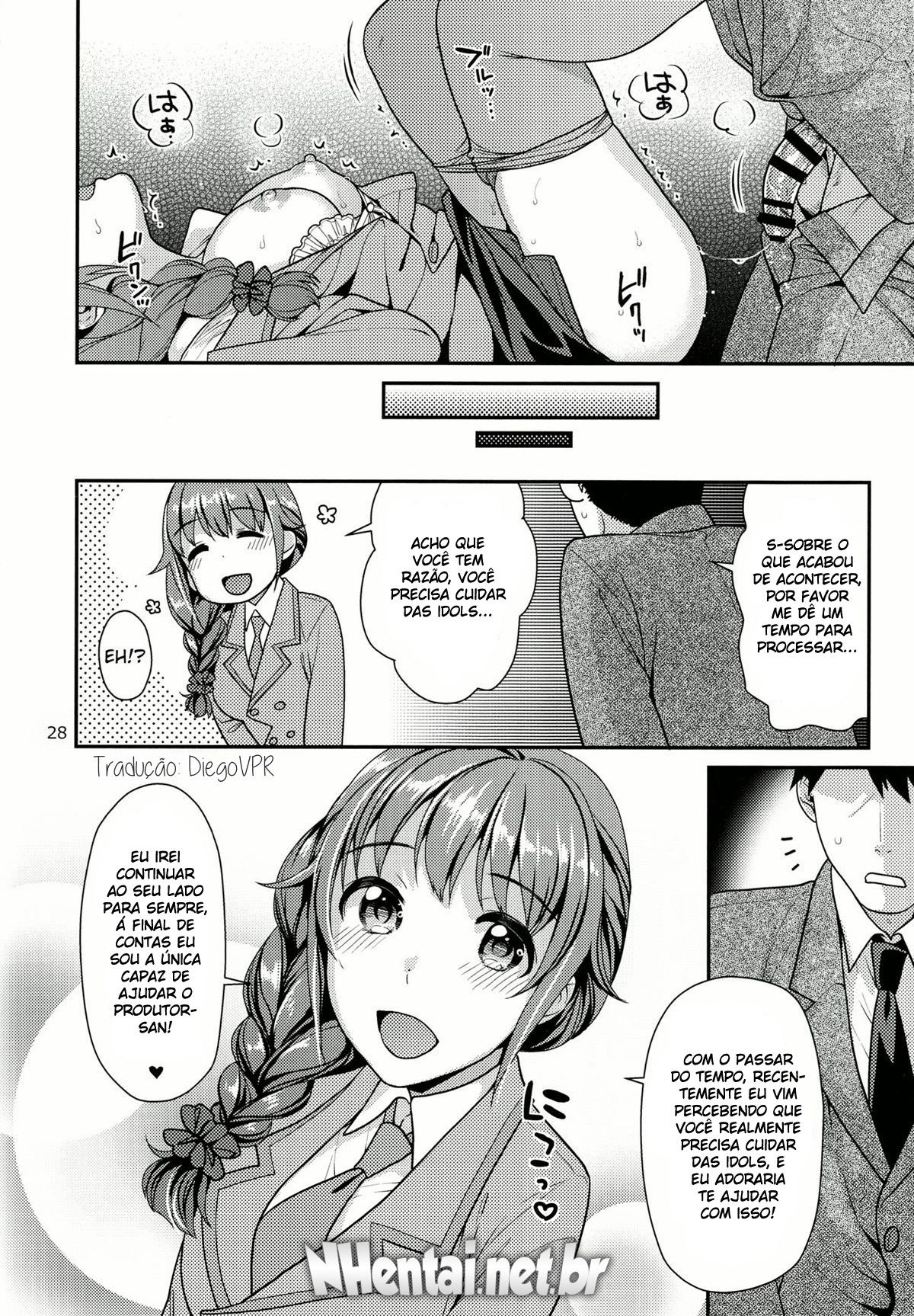 Tsumasakidachi no Koi