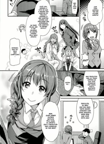 Tsumasakidachi no Koi - Foto 3