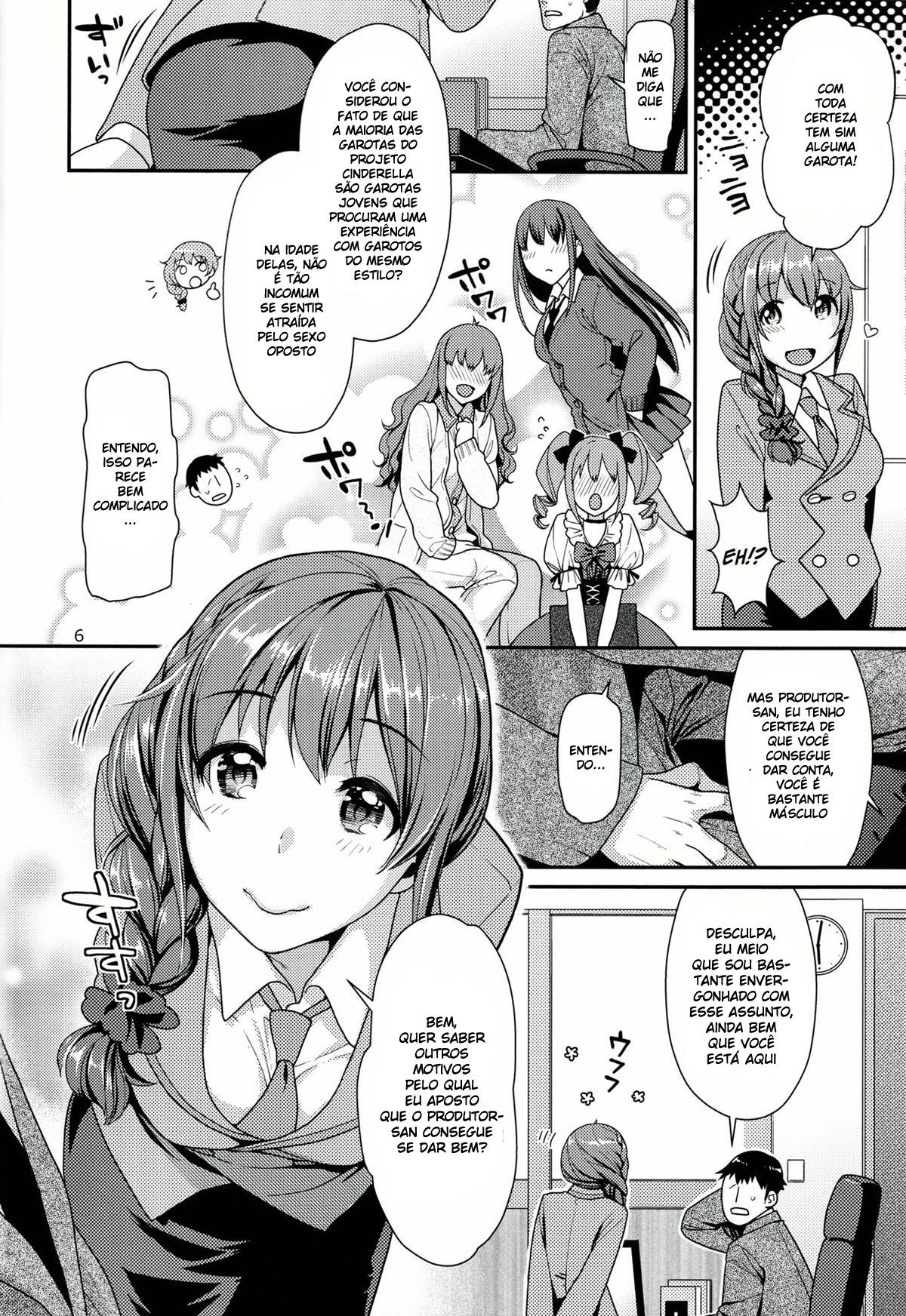 Tsumasakidachi no Koi