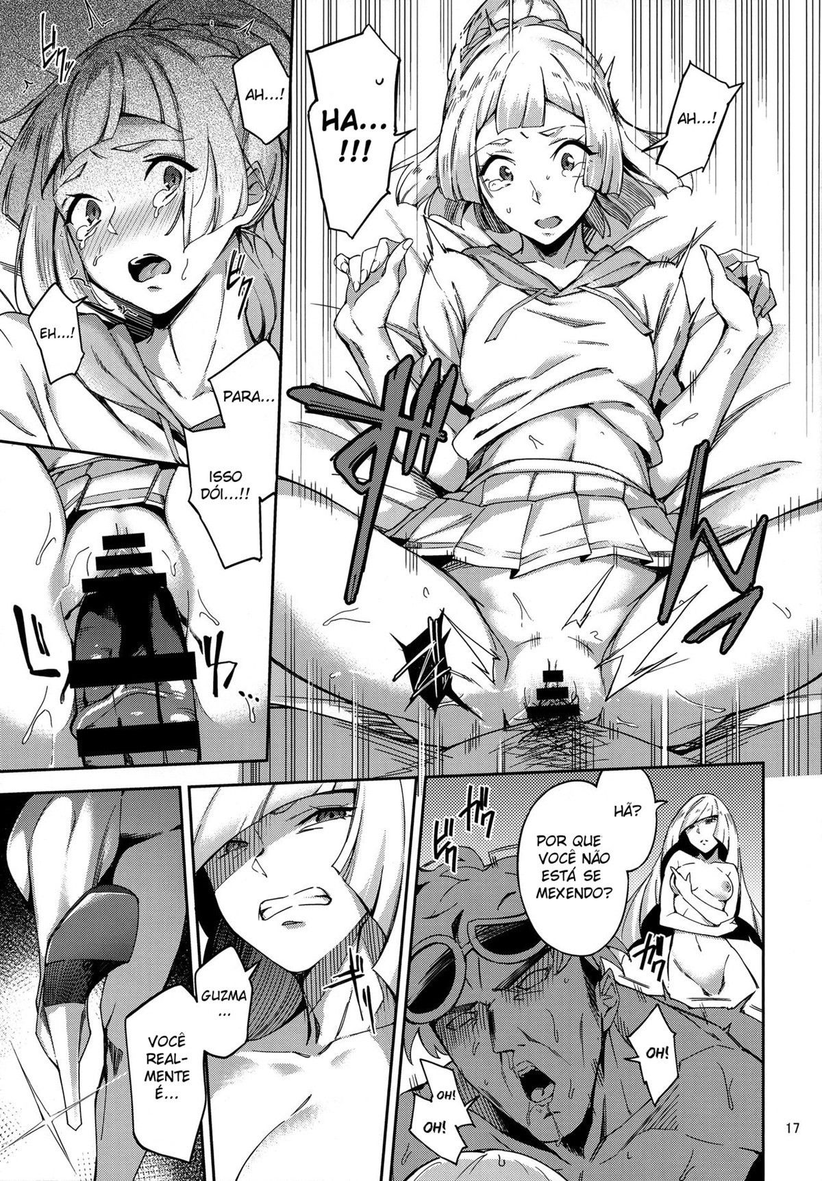 Ultra Beast nante Nakatta