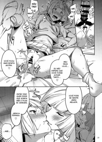 Ultra Beast nante Nakatta - Foto 21