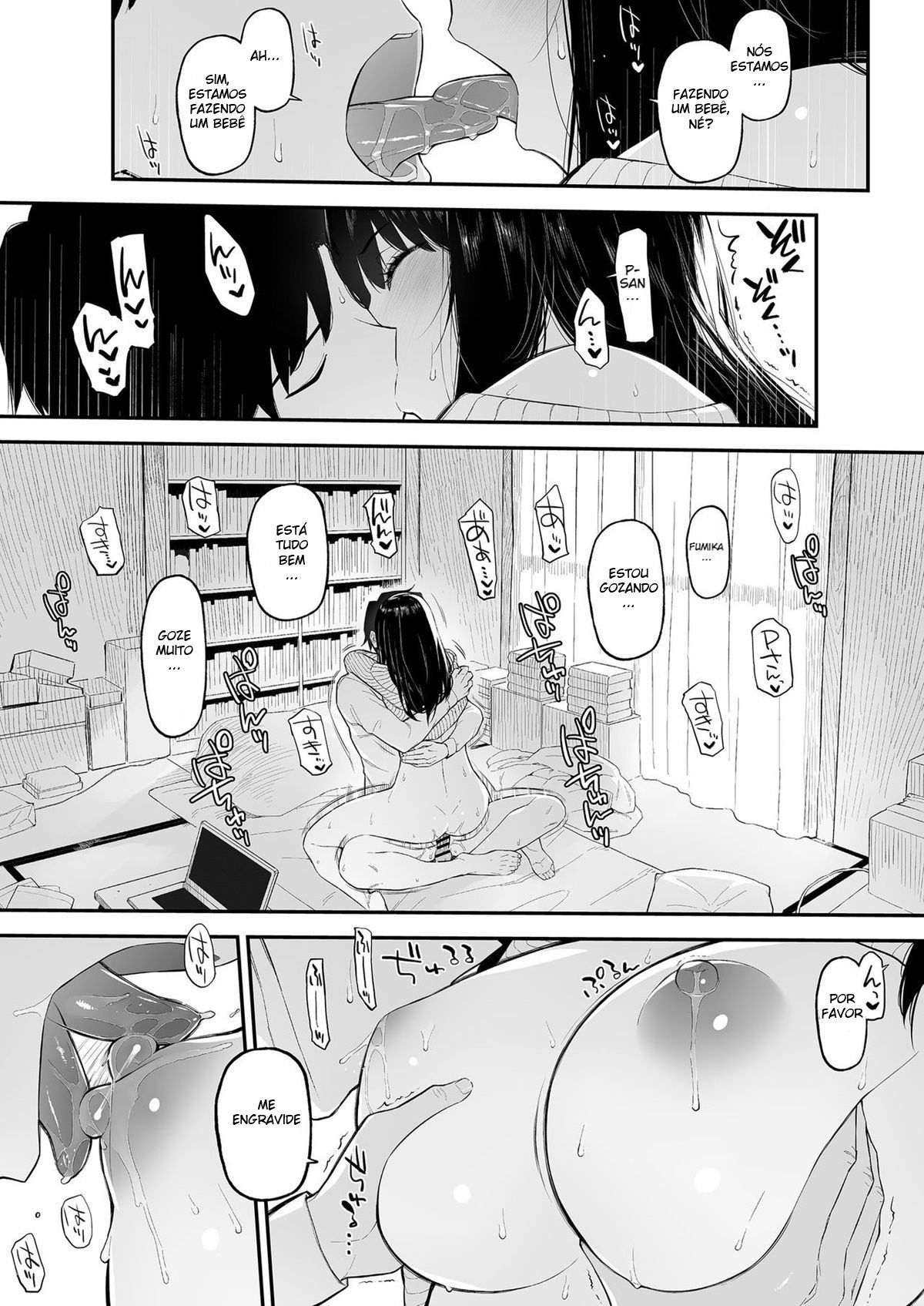 Um Livro Onde Fumi Fumi Se Torna Uma Esposa