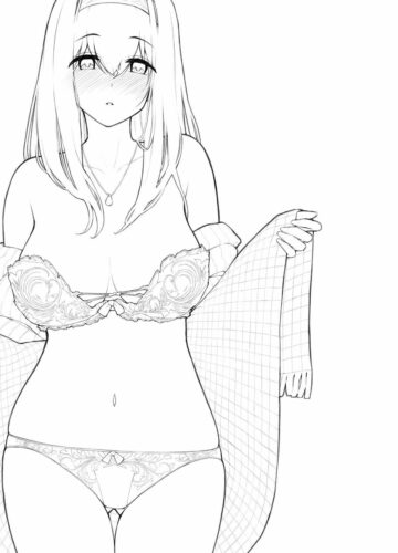 Um Livro Onde Fumi Fumi Se Torna Uma Esposa - Foto 24