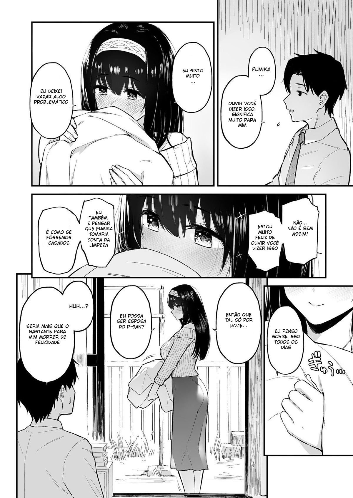 Um Livro Onde Fumi Fumi Se Torna Uma Esposa
