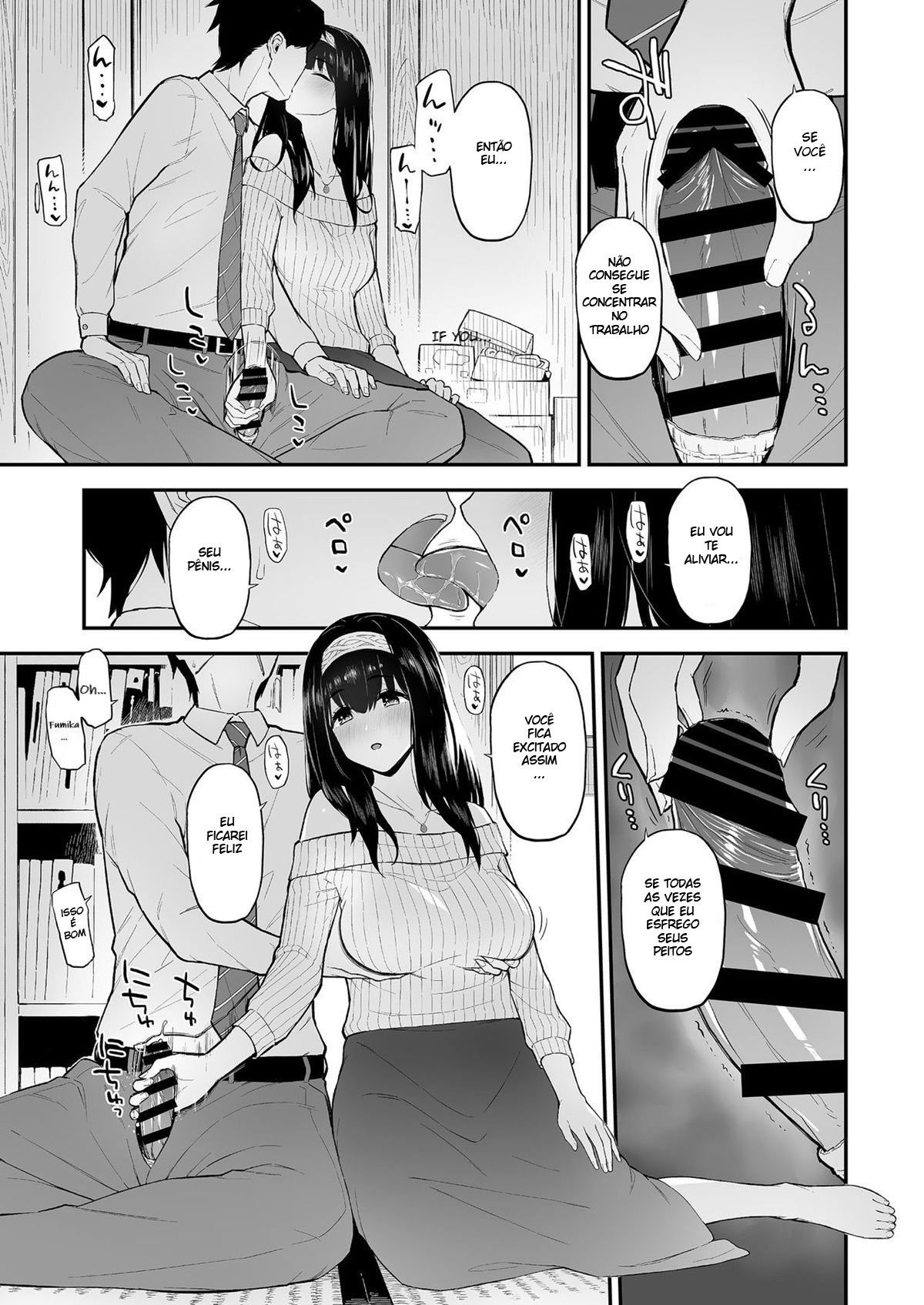 Um Livro Onde Fumi Fumi Se Torna Uma Esposa