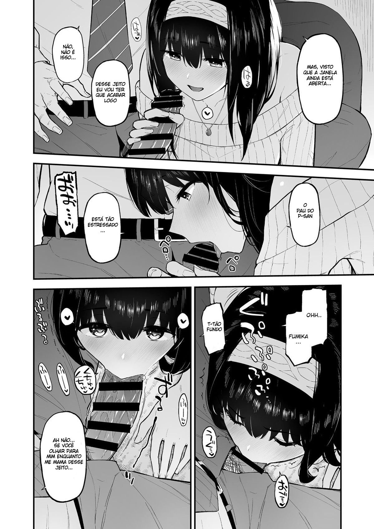 Um Livro Onde Fumi Fumi Se Torna Uma Esposa