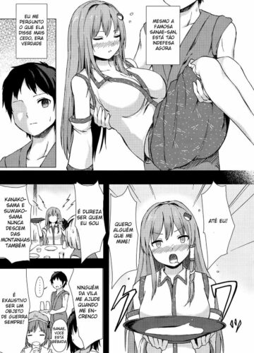 Uma Doce Noite Com Sanae-san - Foto 4
