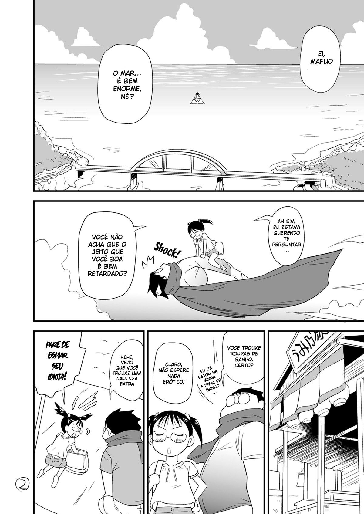 Ume-chan Tem uma Boca Safada