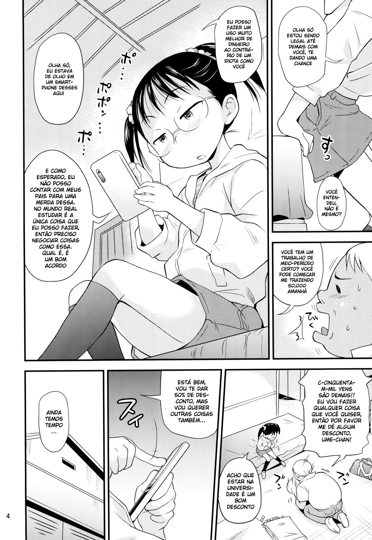Ume-chan Tem uma Boca Safada