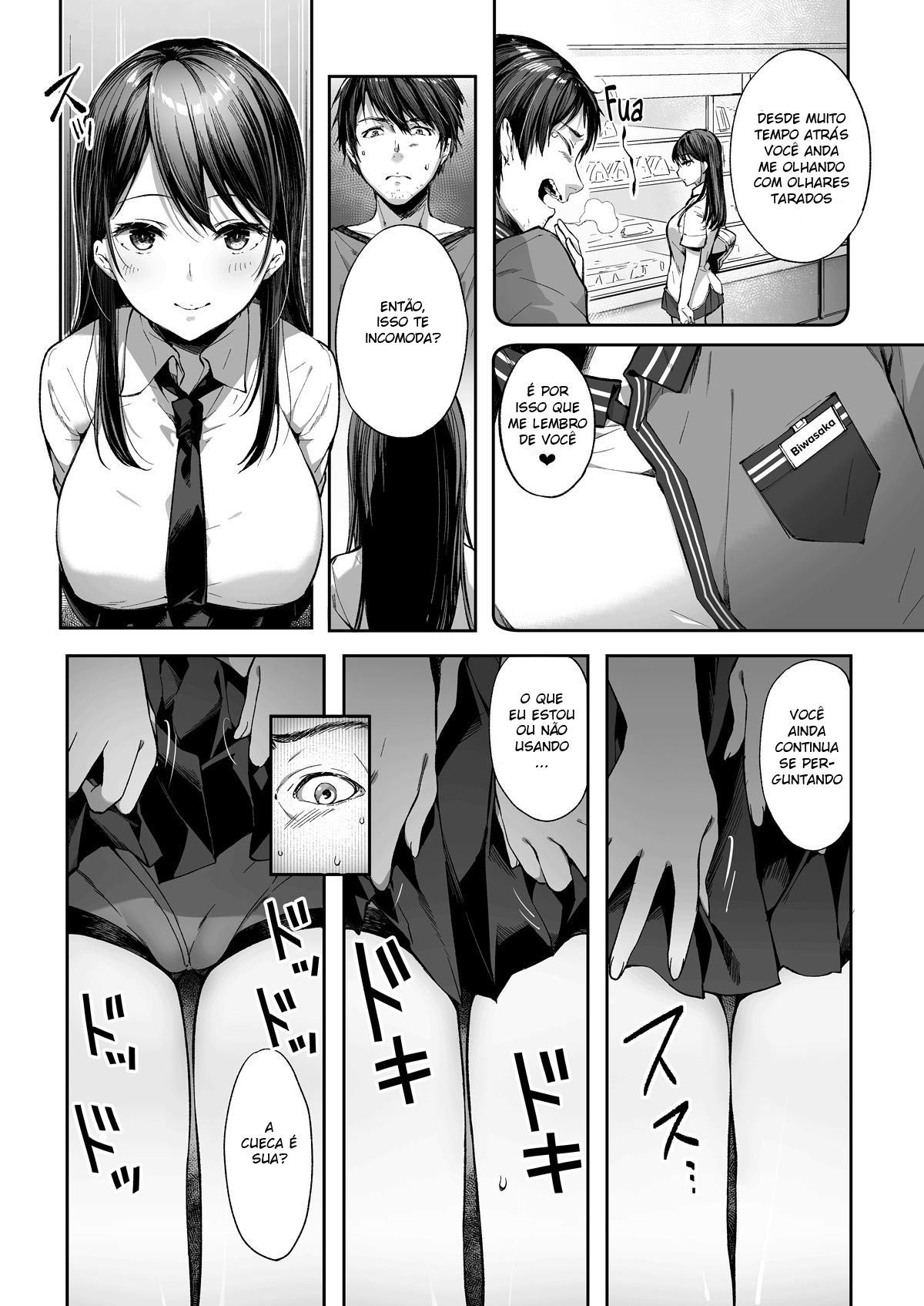 Você Gosta de Garotas Colegiais Secretamente Safadas?
