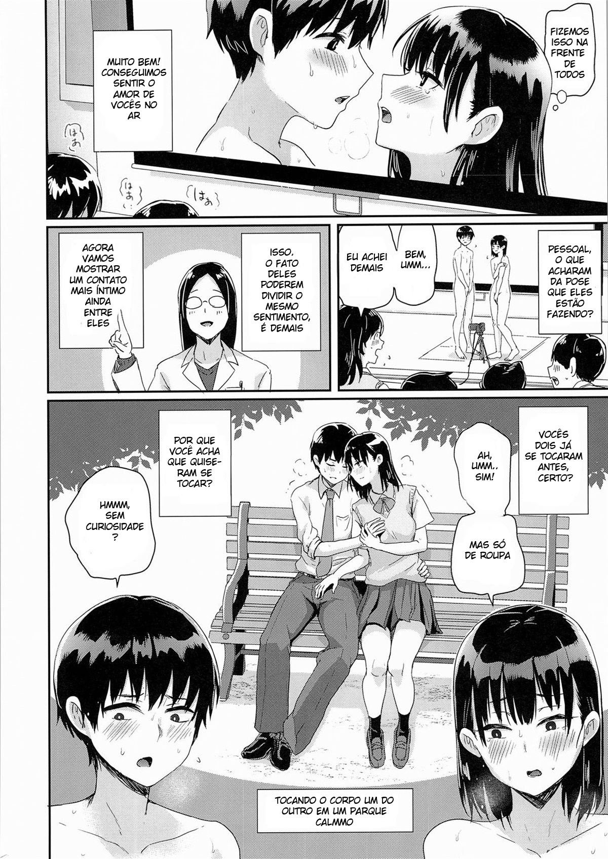 Watashi-Tachi No Seikoui Tokubetsu Jisshuu -Zengi Hen-