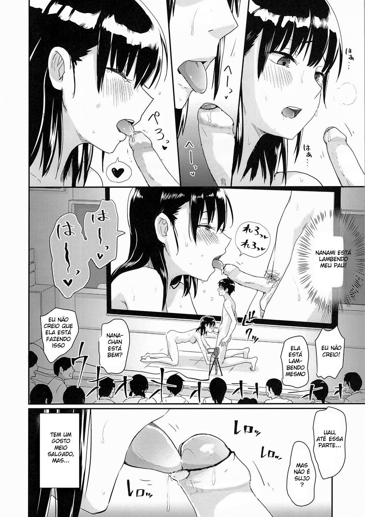 Watashi-Tachi No Seikoui Tokubetsu Jisshuu -Zengi Hen-