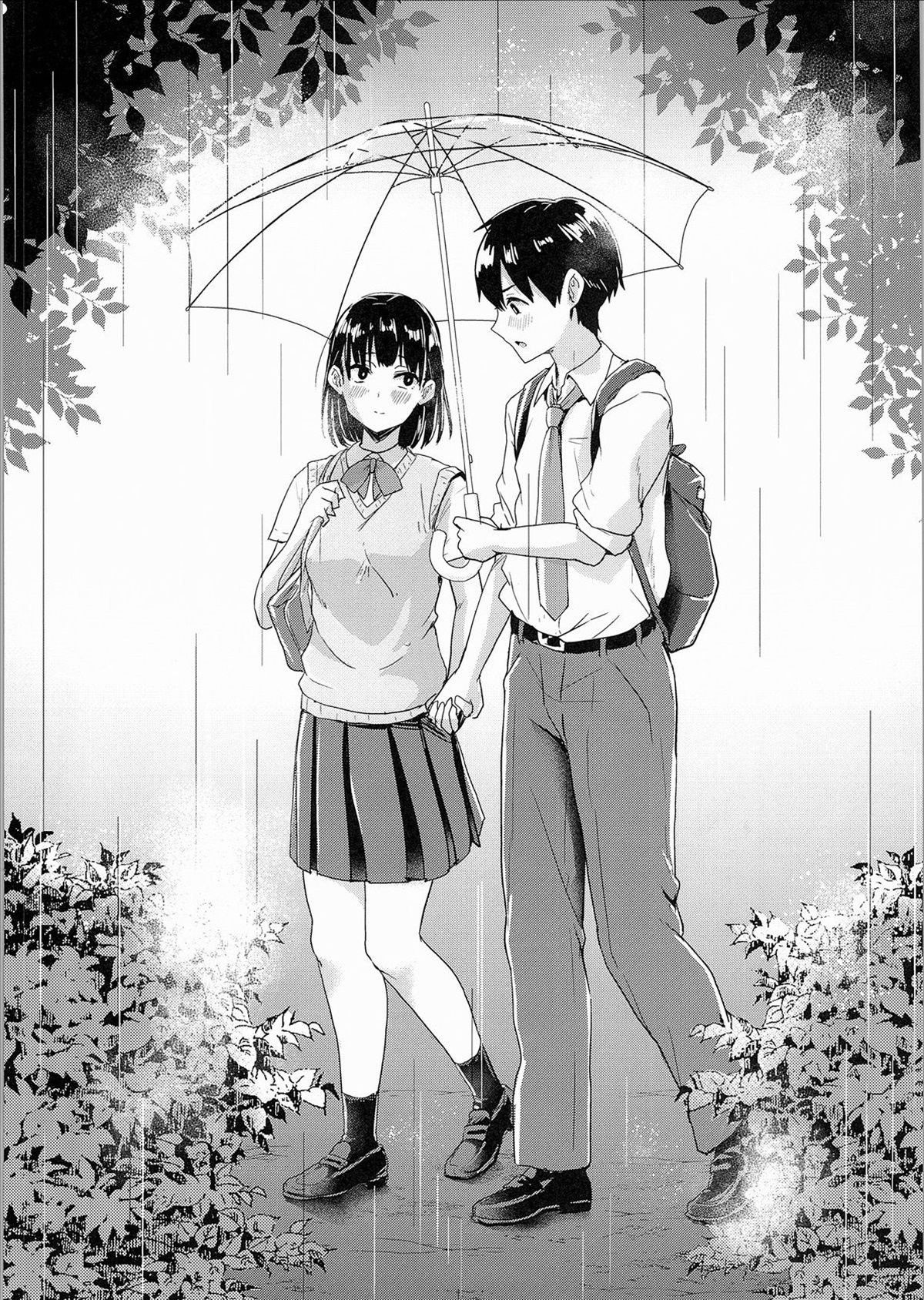 Watashi-Tachi No Seikoui Tokubetsu Jisshuu -Zengi Hen-